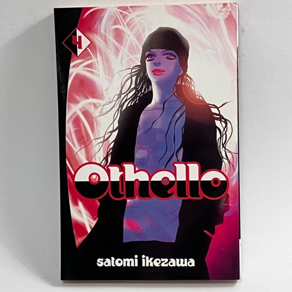 Othello - Manga Series  by Satomi Ikezawa - Volumes 1 through 5 - Picture 8 of 13